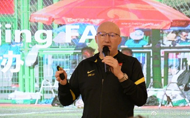 26人名单共有20人目前为旅欧球员。